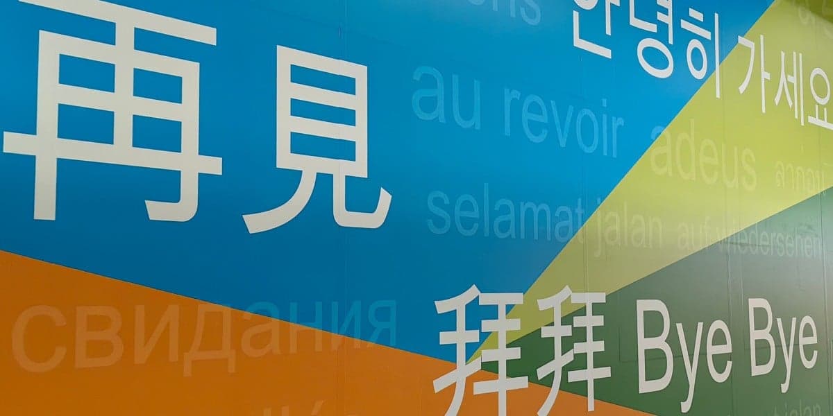 GitHub s'effondre, un cofondateur de HashiCorp s'en va