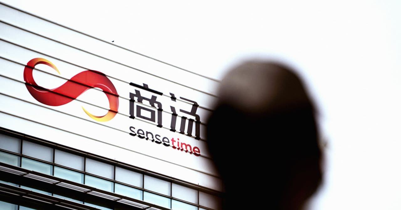 SenseTime sort un modèle d'image ultra-rapide sur puces chinoises